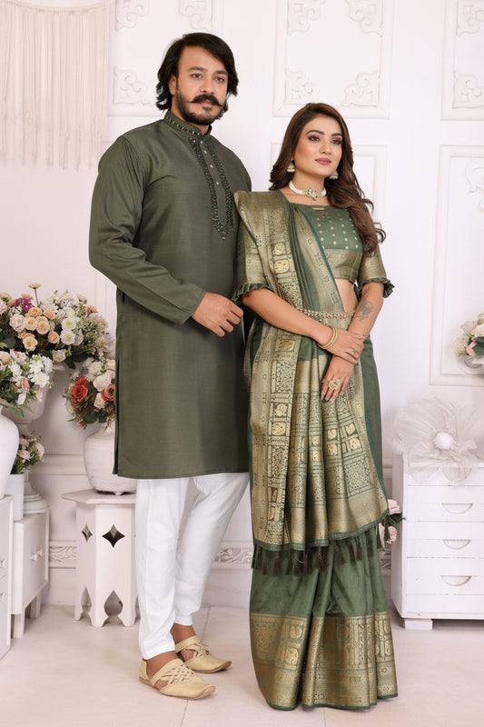 Kurta Saree Couple combo