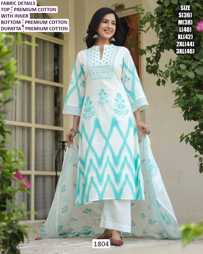 Elegant premium cotton suit