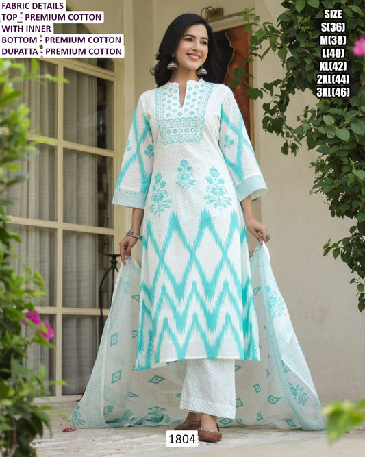 Elegant premium cotton suit
