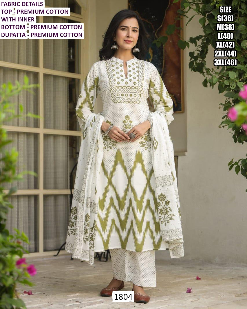 Elegant premium cotton suit