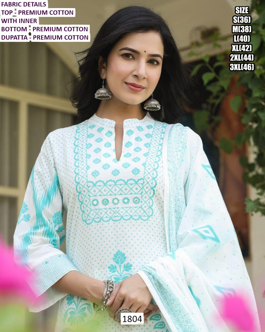 Elegant premium cotton suit
