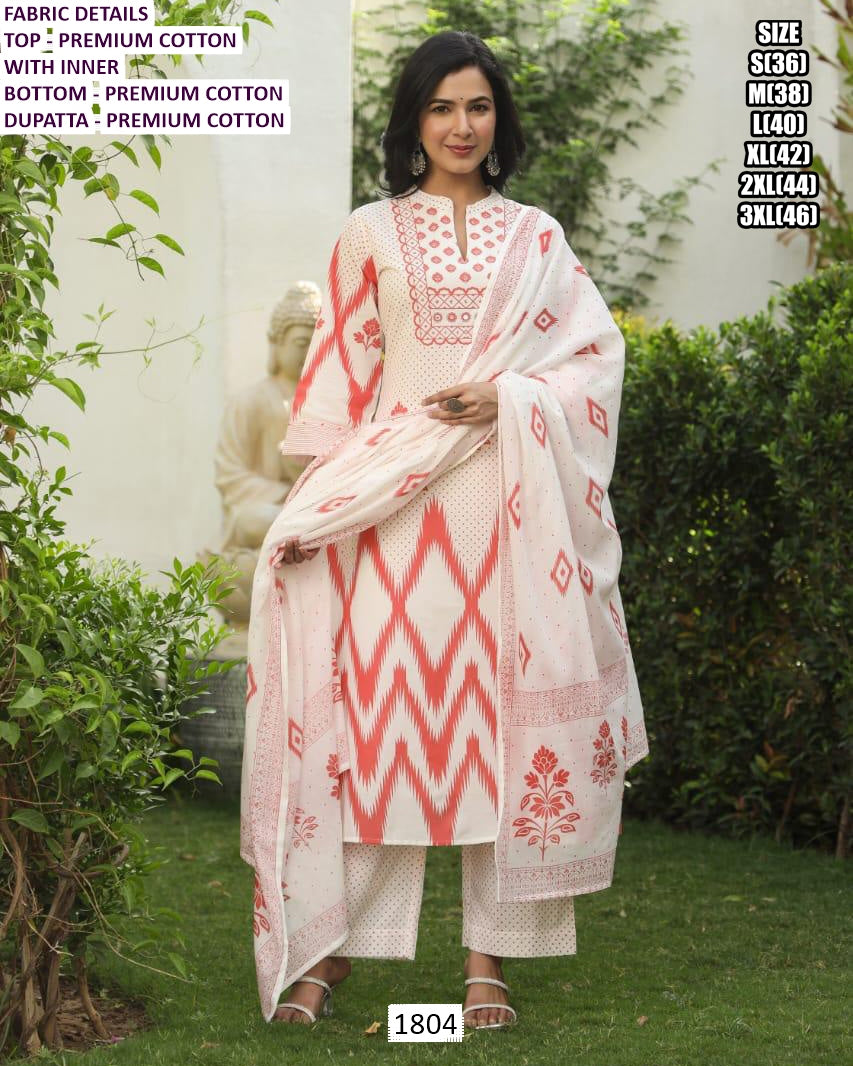 Elegant premium cotton suit