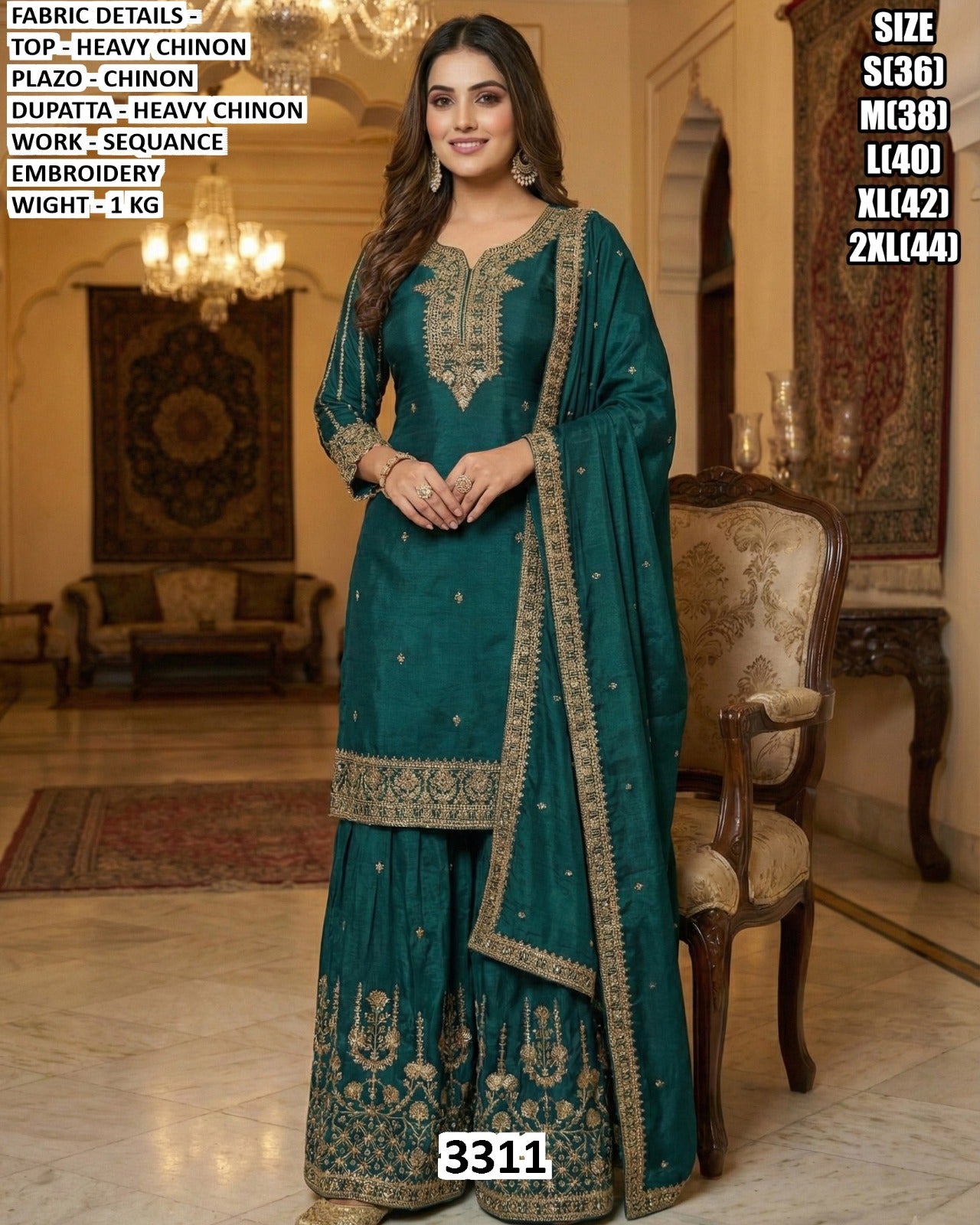 Salwar Kameez Suit Set