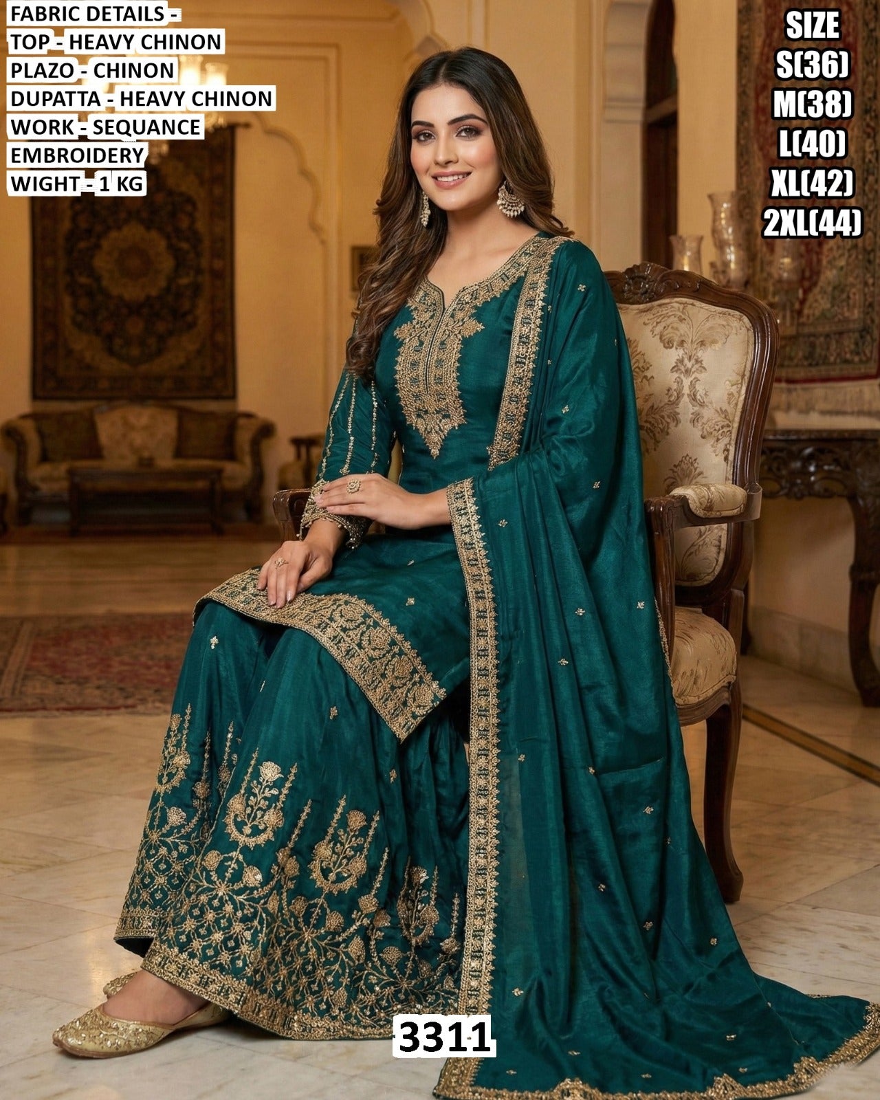 Salwar Kameez Suit Set