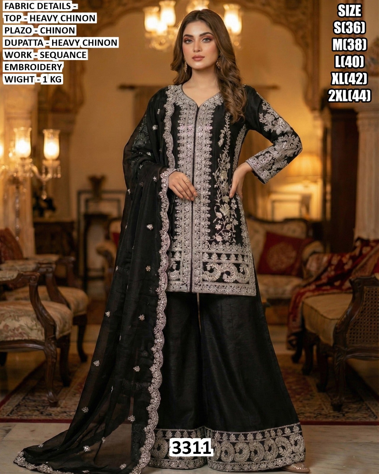 Salwar Kameez Suit Set