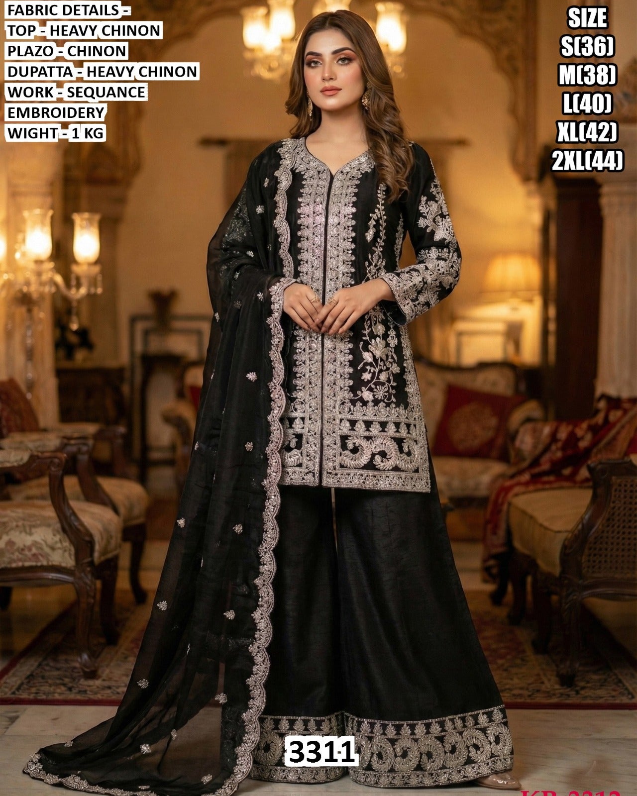 Salwar Kameez Suit Set