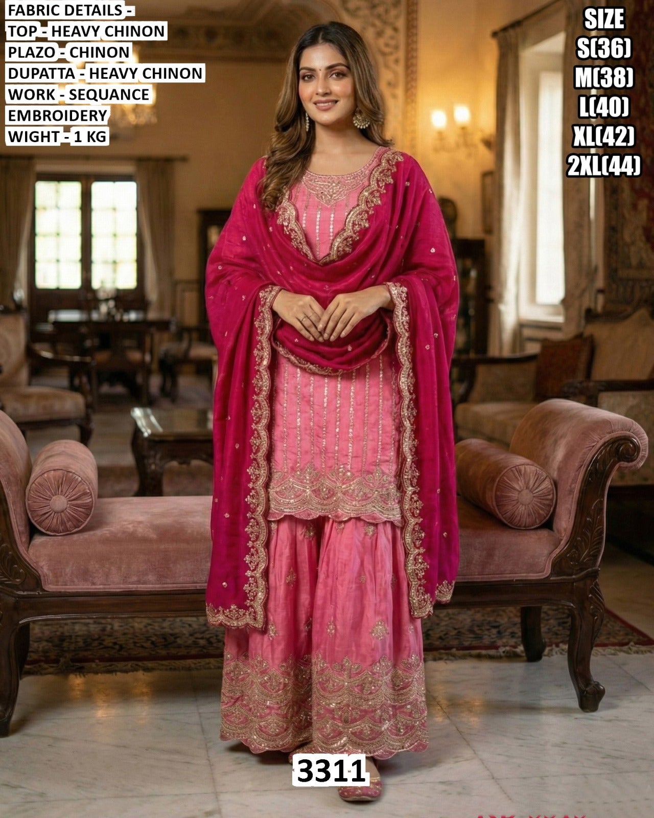Salwar Kameez Suit Set