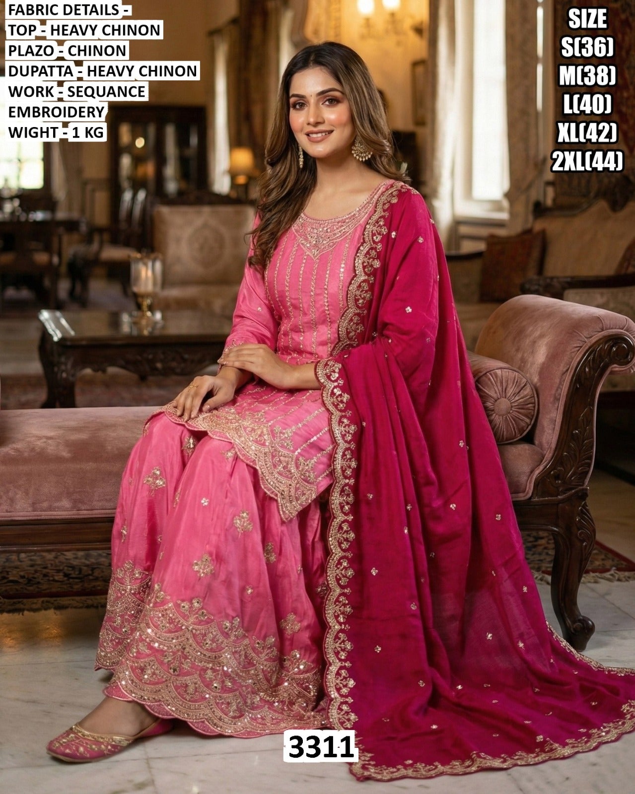 Salwar Kameez Suit Set