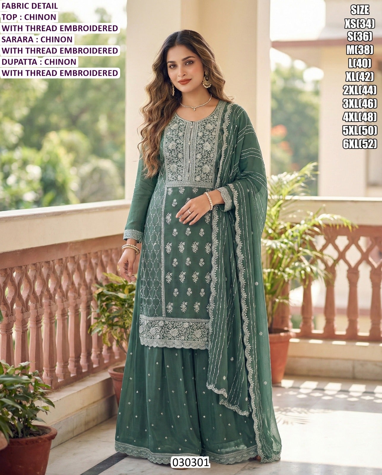 Chinnon Embroidered Sharara Set