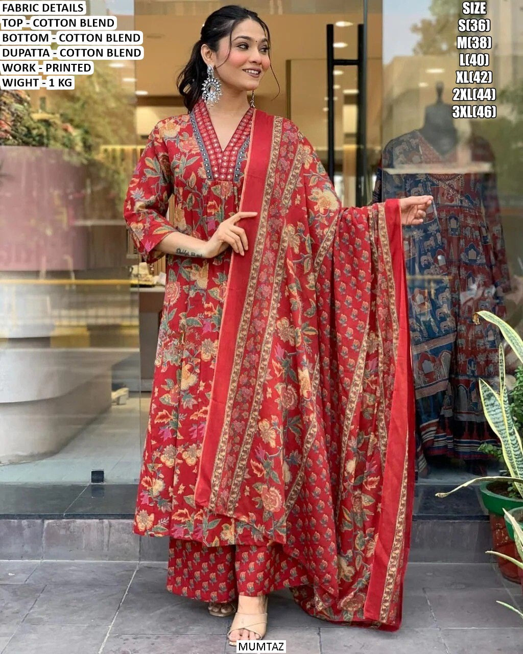 Cotton Palazzo set