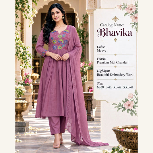 Bhavika Mul Chanderi Anarkali Suit Set - Mauve