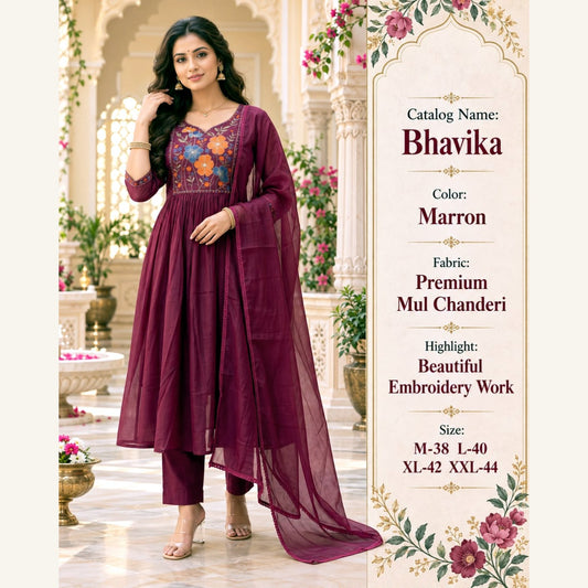 Bhavika Mul Chanderi Anarkali Suit Set - Maroon